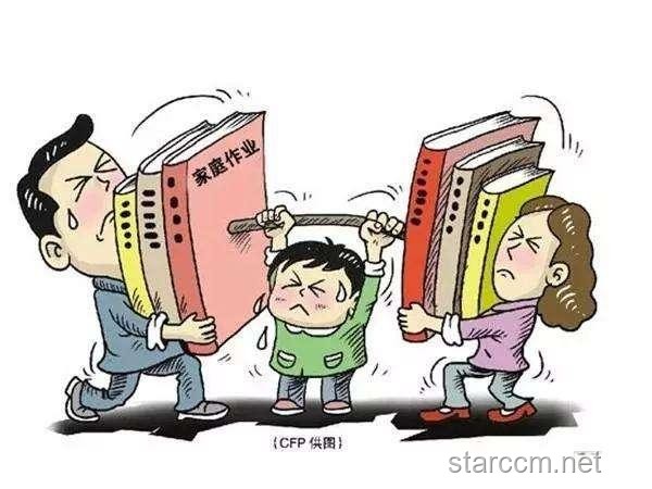 🔥“失去的三十年”下的日本中产守护战：创新思维引领防贫之路💼