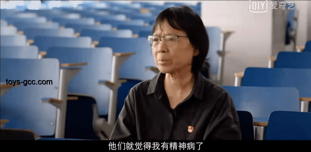 走出大山，托起希望：张桂梅的教育梦想实现路径